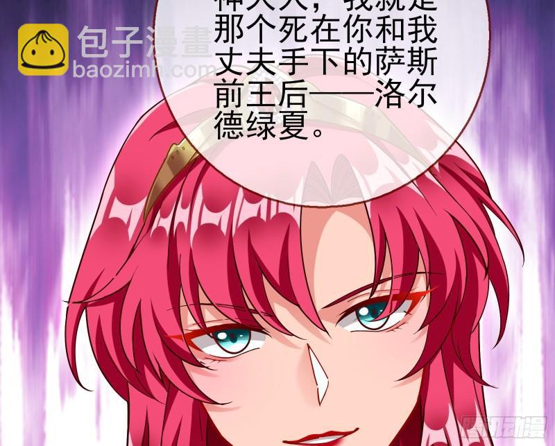 女神逃狱116
