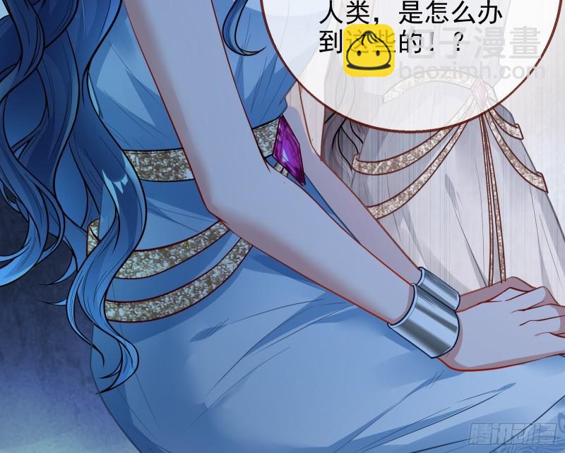 女神逃狱17