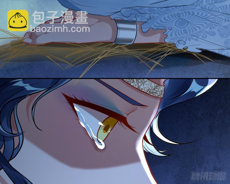 女神逃狱18