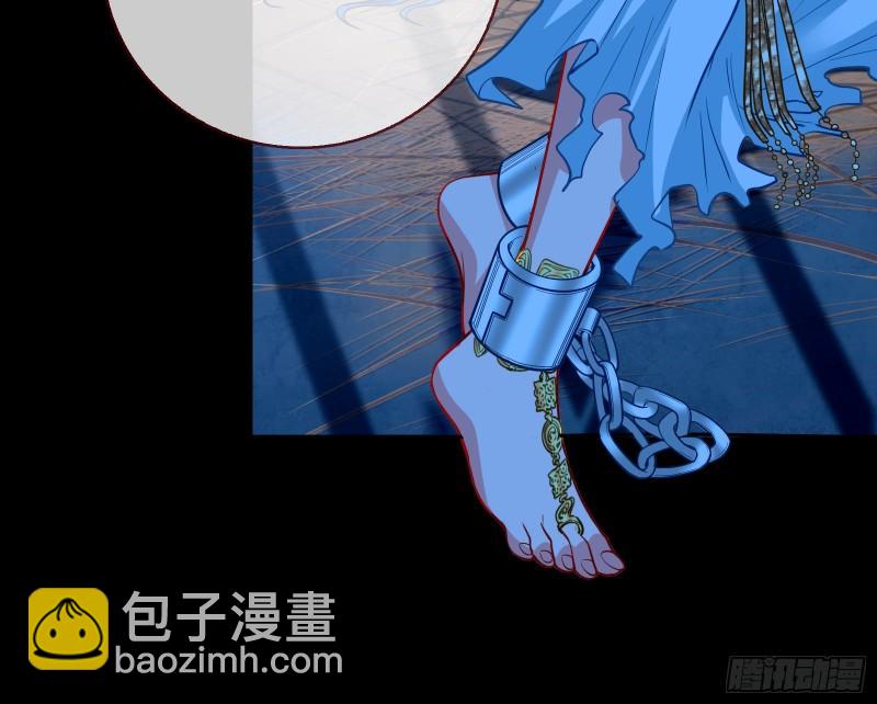 女神逃狱3