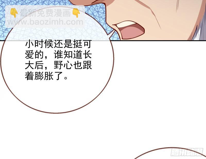 女神逃狱30