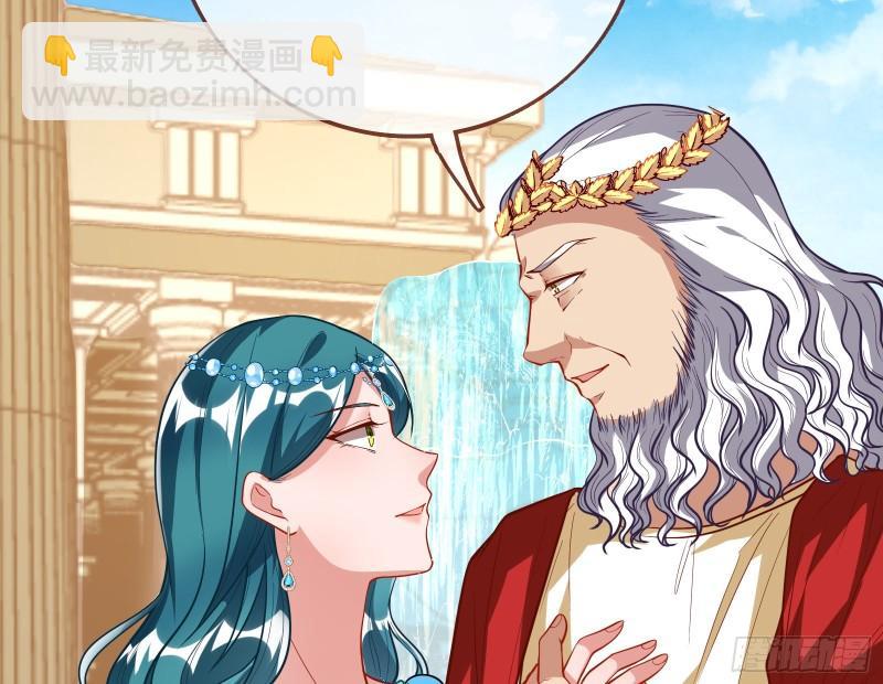 女神逃狱33