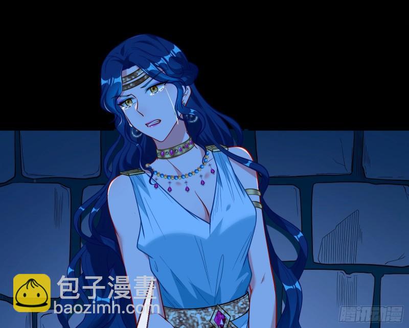 女神逃狱4