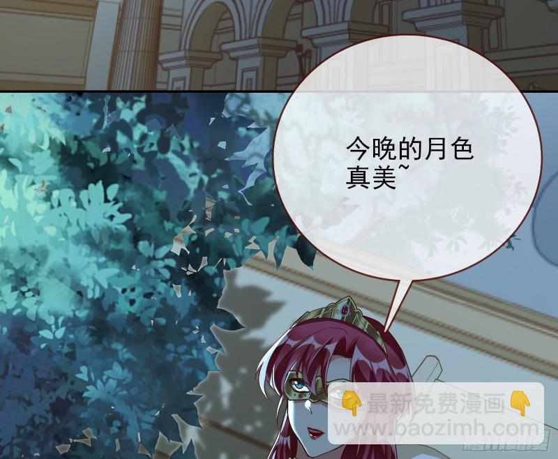 女神逃狱42