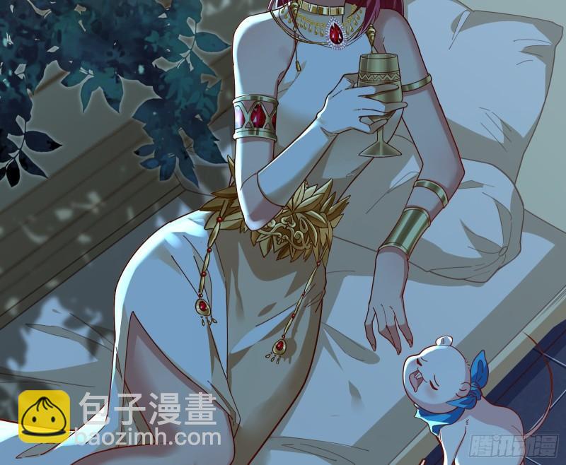 女神逃狱43