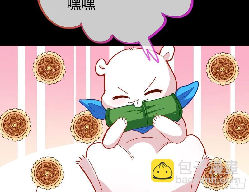 女神逃狱46