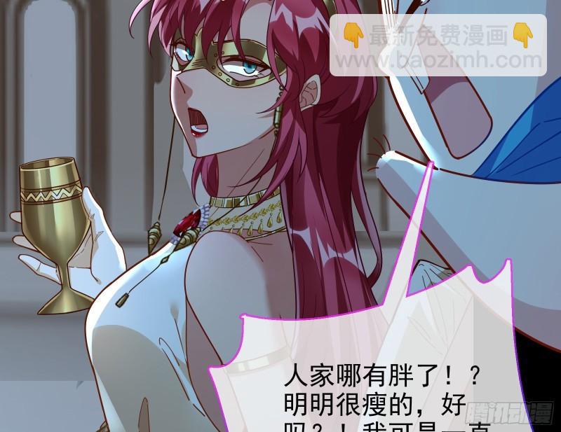 女神逃狱48
