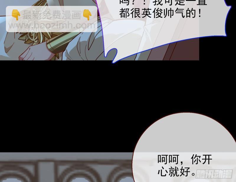 女神逃狱49