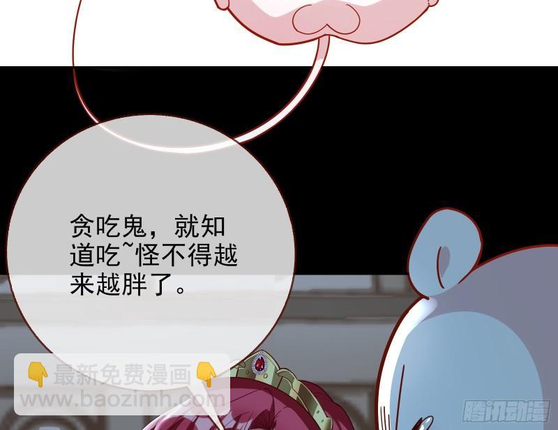女神逃狱51