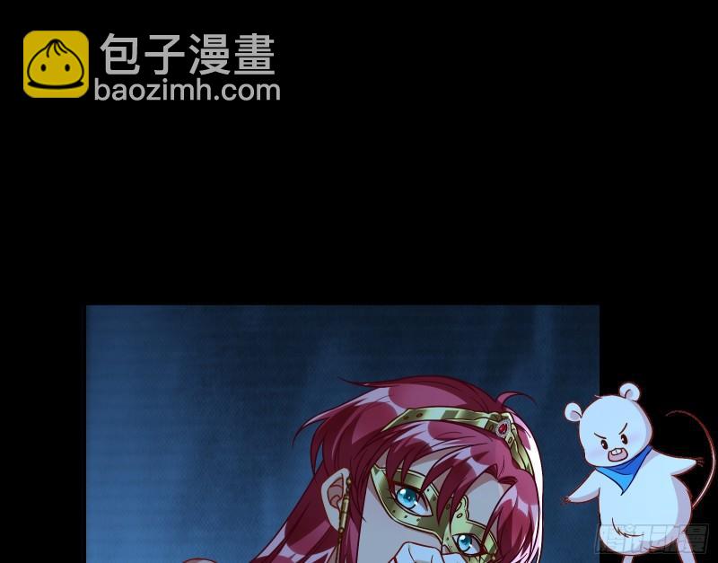 女神逃狱58