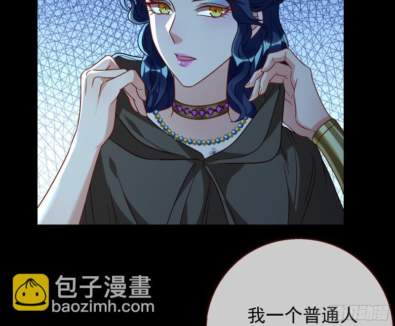 女神逃狱70
