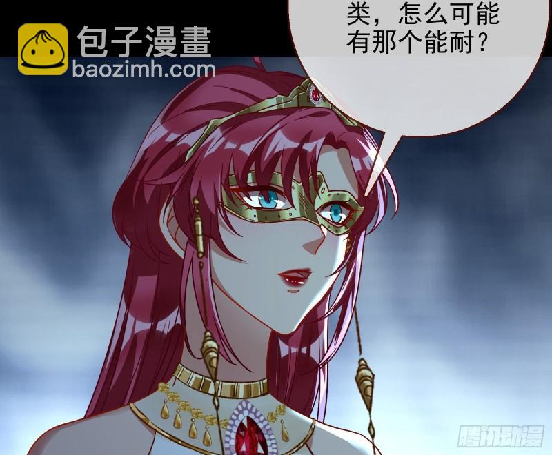 女神逃狱71
