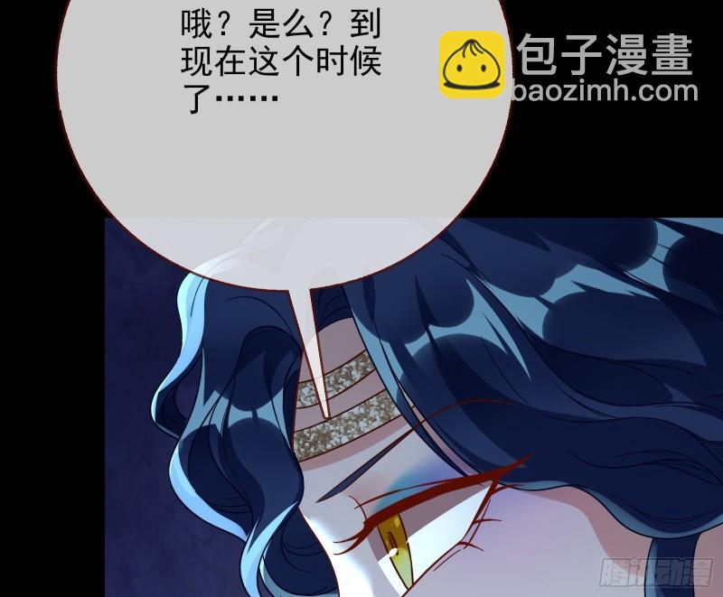女神逃狱74
