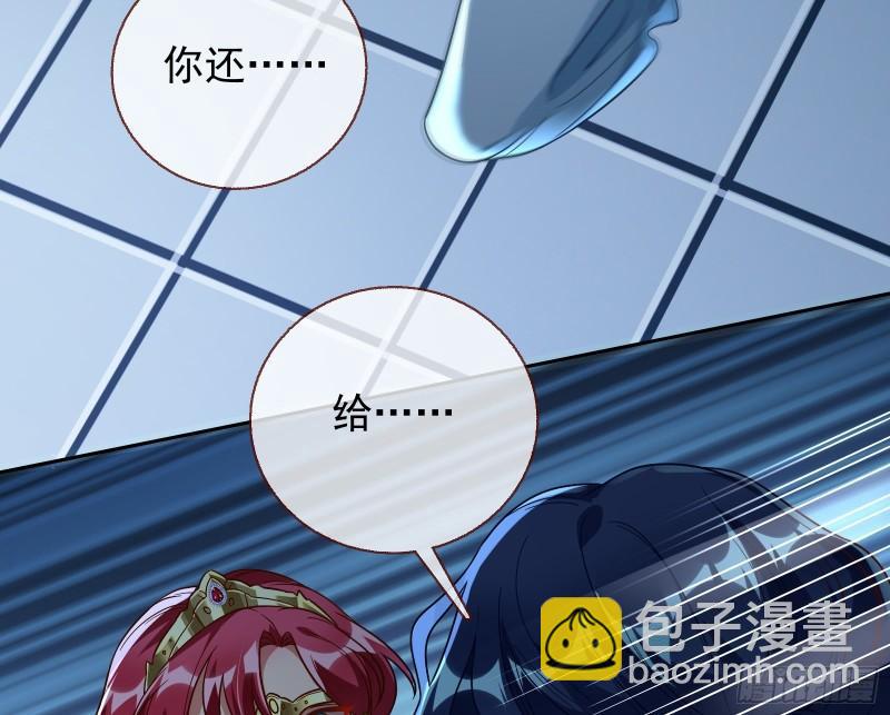 女神逃狱79