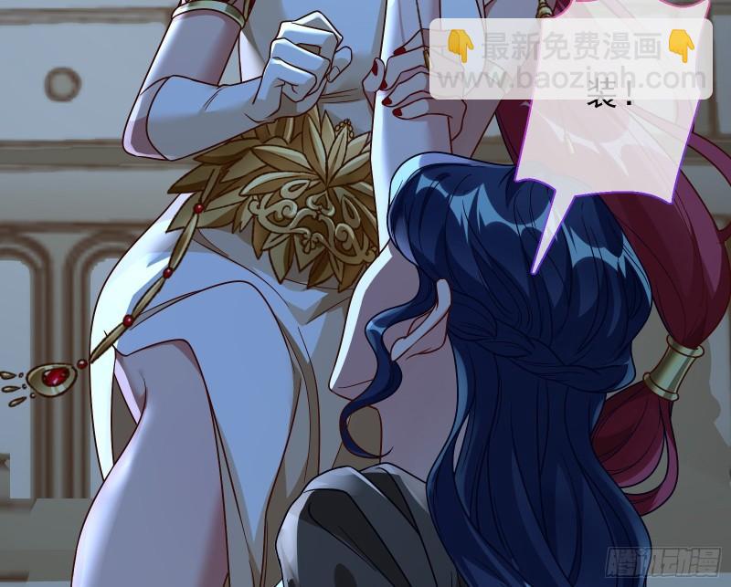 女神逃狱84