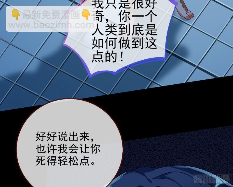 女神逃狱89