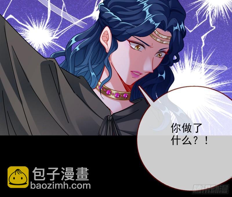 女神逃狱99