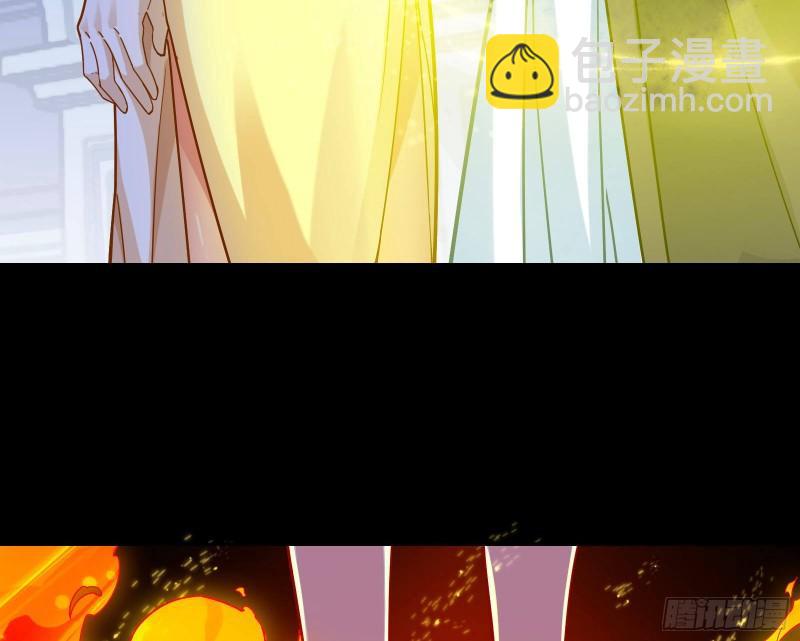 众神的惩罚15