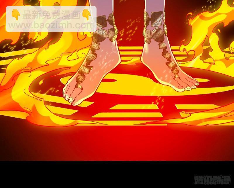 众神的惩罚16