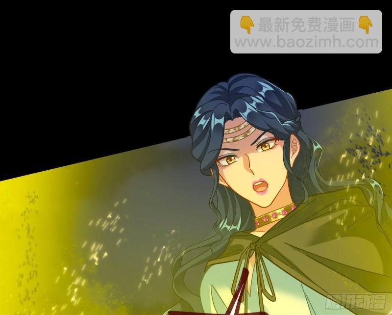 众神的惩罚17