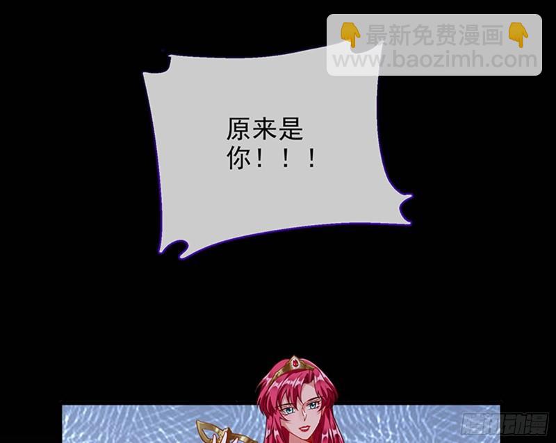 众神的惩罚2