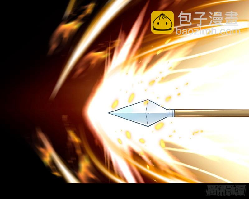 众神的惩罚27