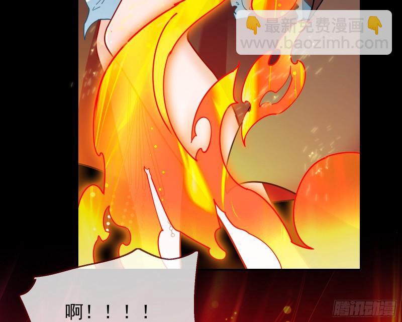 众神的惩罚39