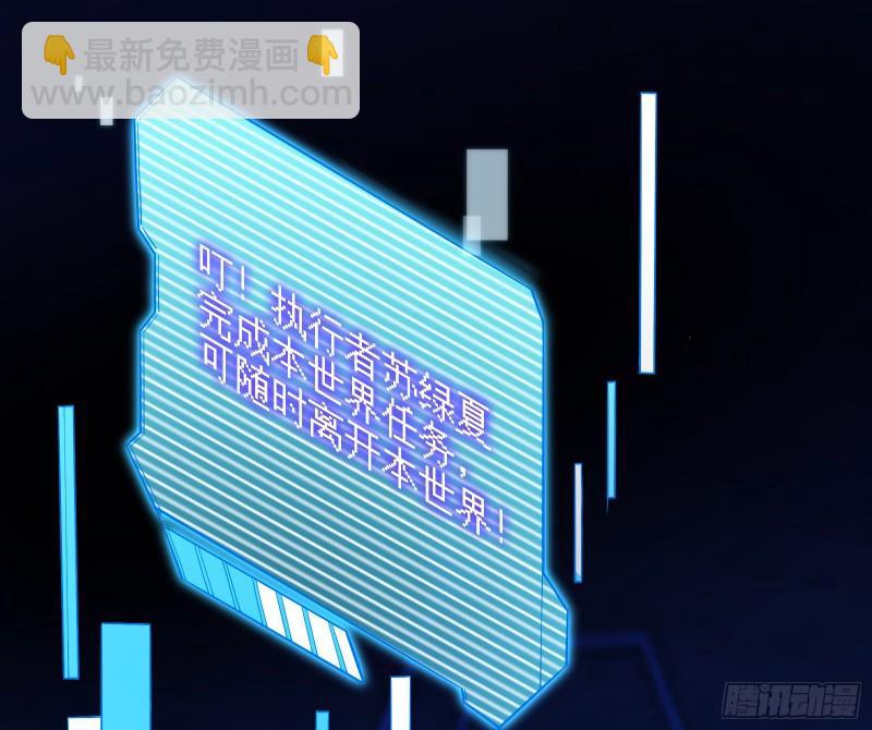 众神的惩罚62