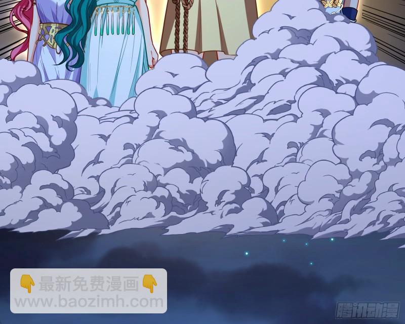 众神的惩罚68