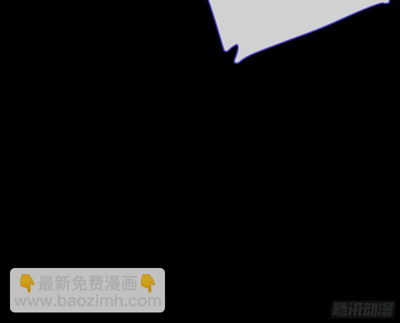 众神的惩罚84