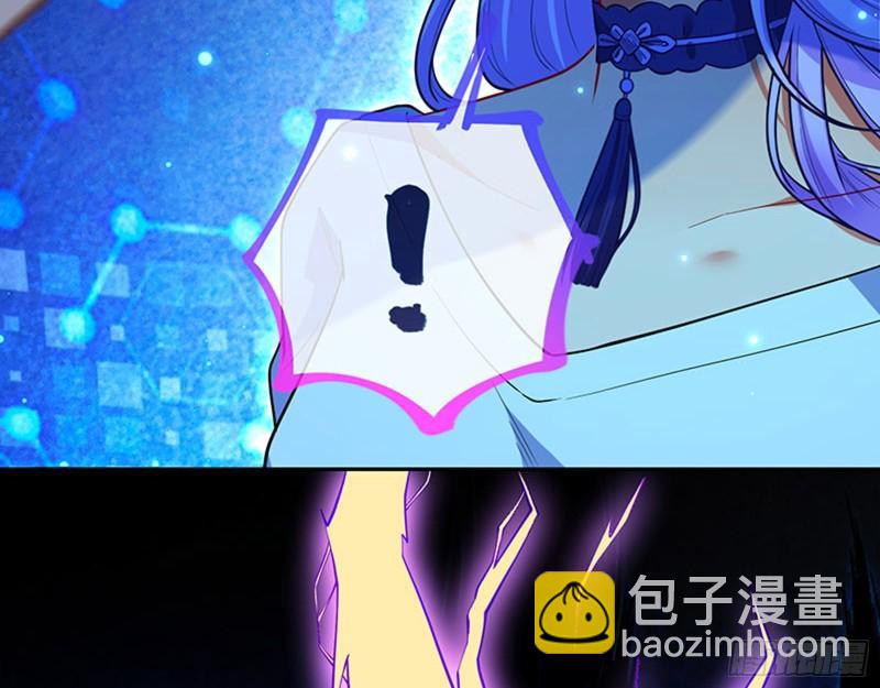 众神的惩罚89
