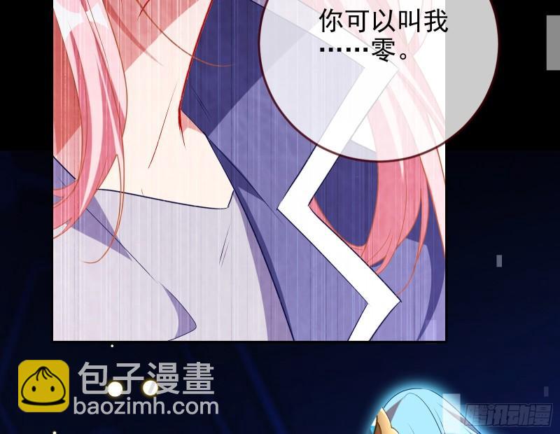 阿瑞斯的秘密25