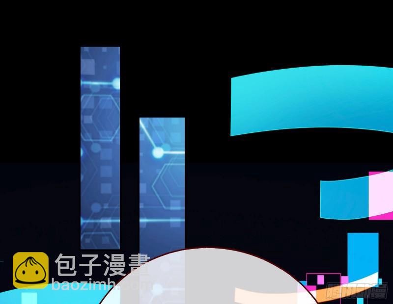 阿瑞斯的秘密29
