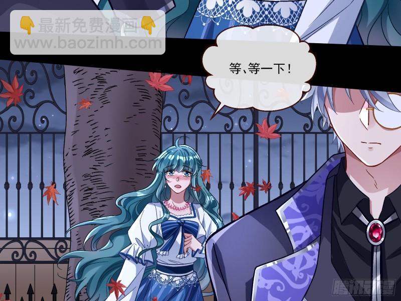 沉重的宿命19