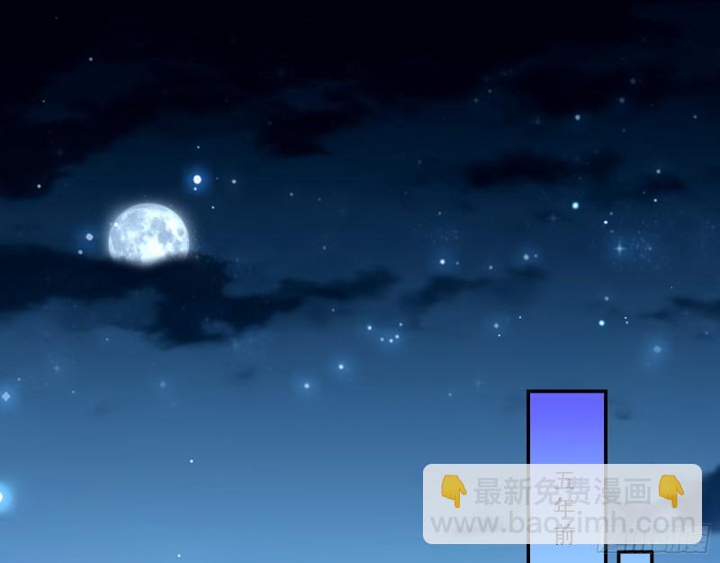 沉重的宿命2