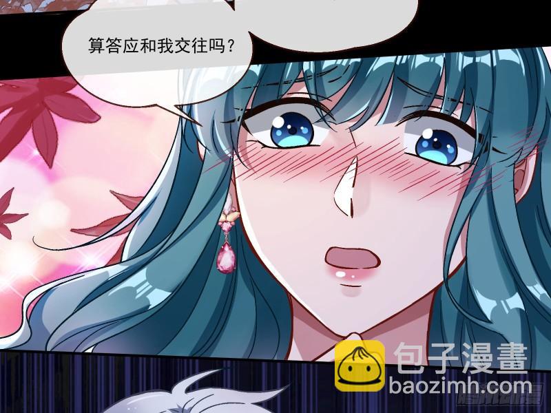 沉重的宿命21