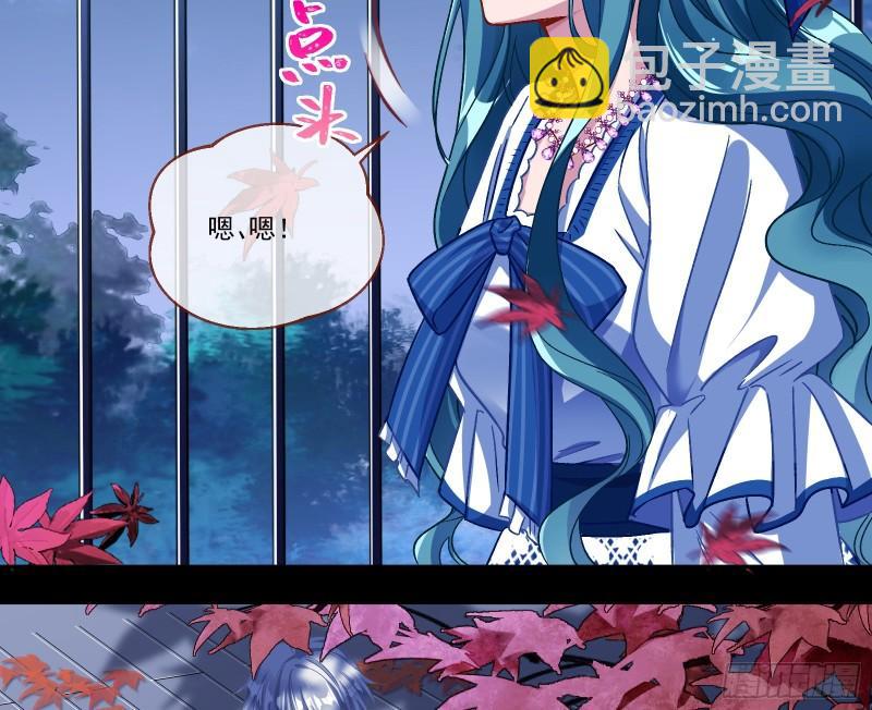 沉重的宿命26