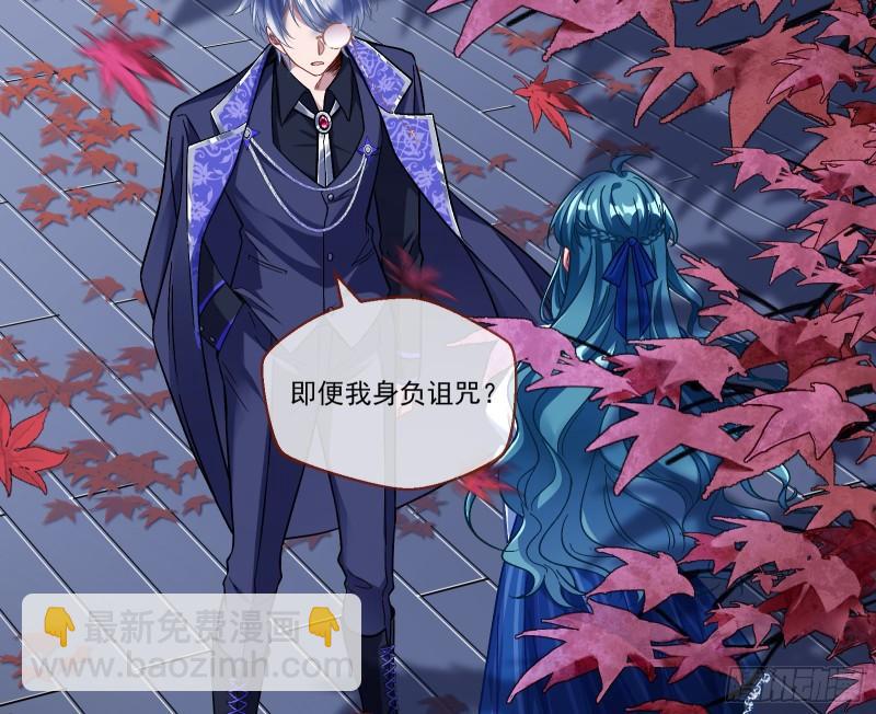 沉重的宿命27