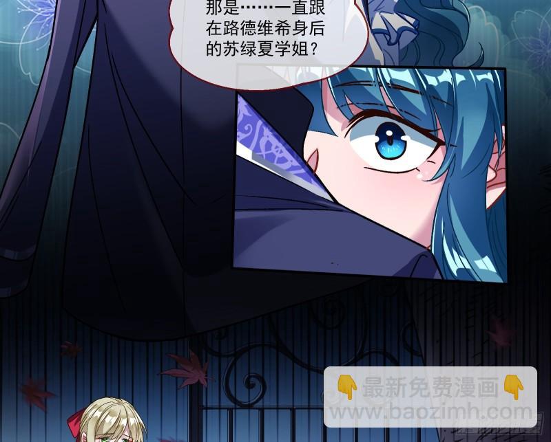 沉重的宿命39