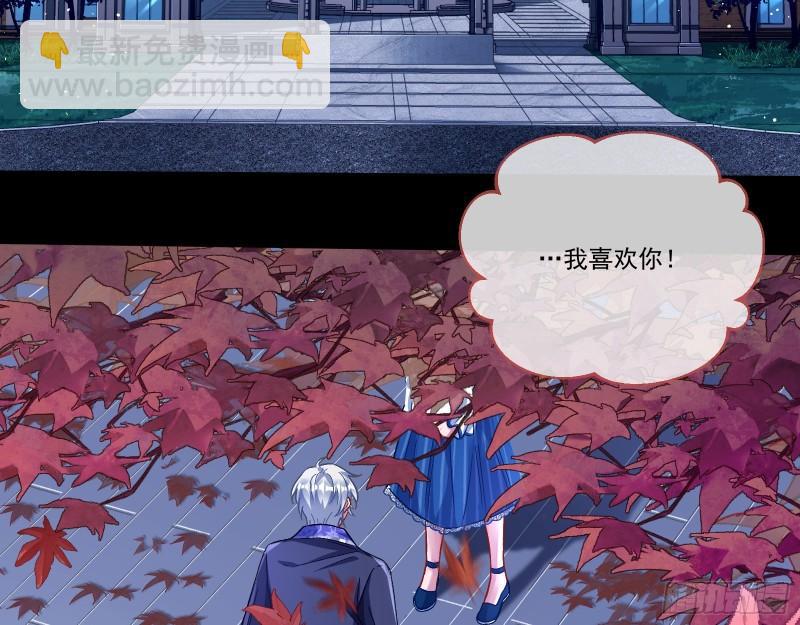 沉重的宿命4