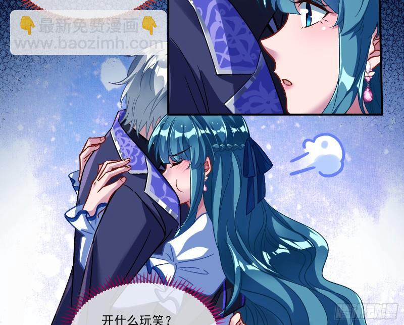 沉重的宿命42