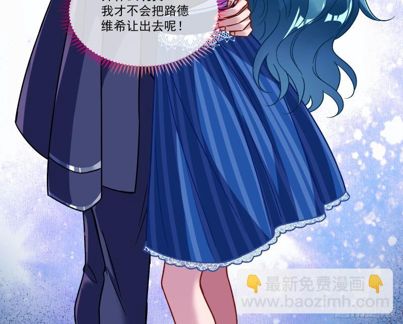 沉重的宿命43