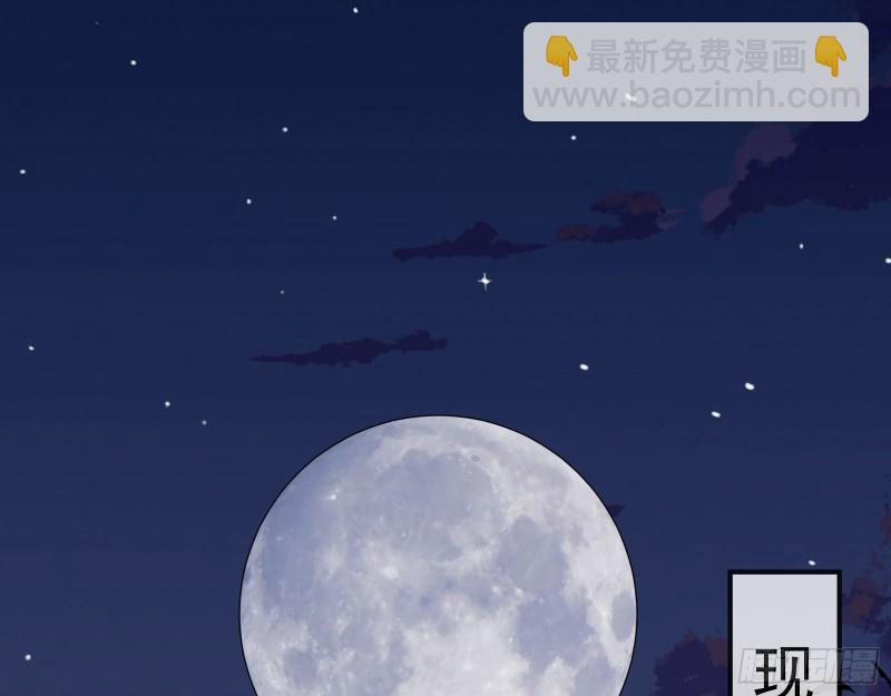 沉重的宿命45
