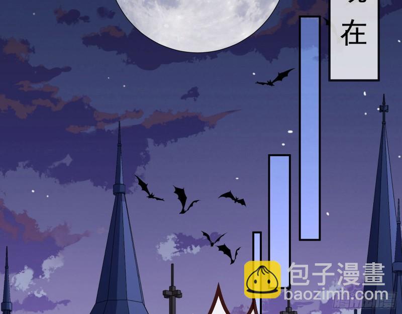 沉重的宿命46