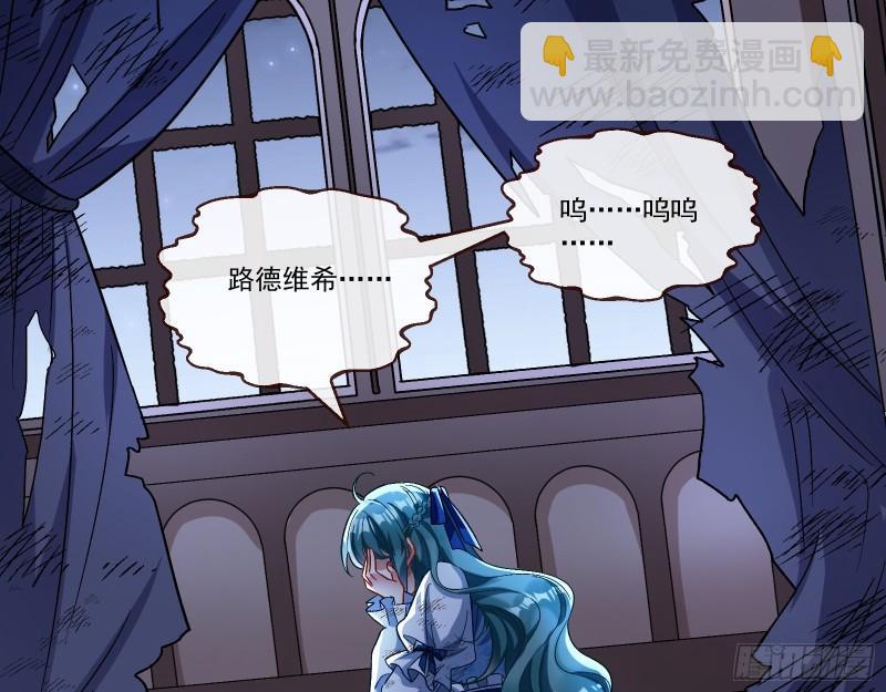 沉重的宿命53