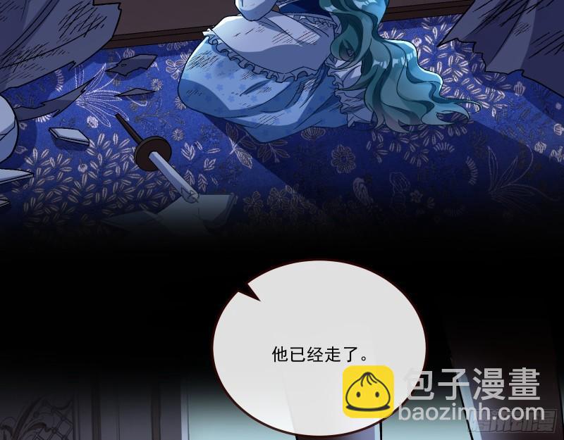 沉重的宿命54
