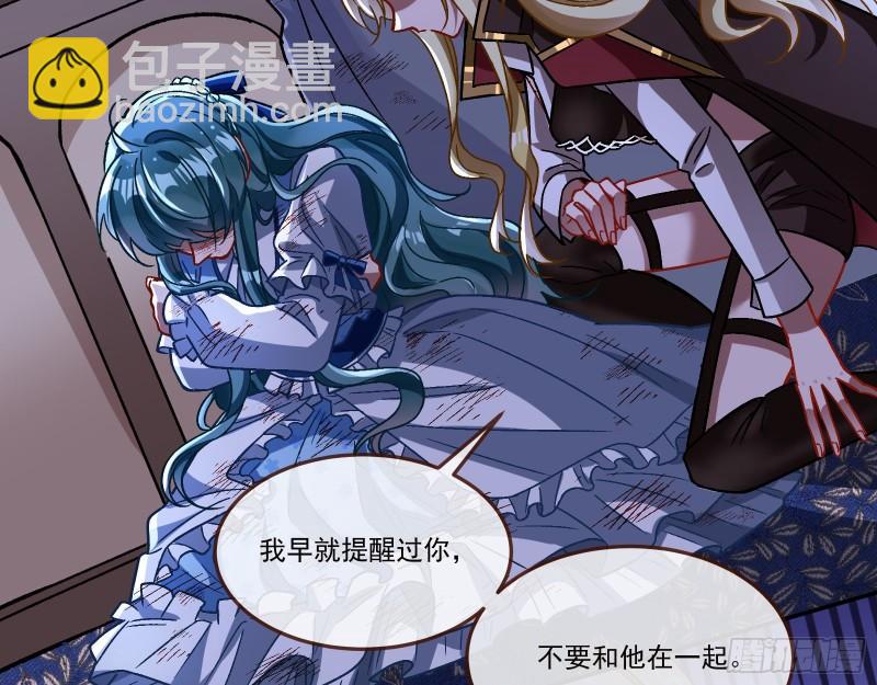 沉重的宿命58