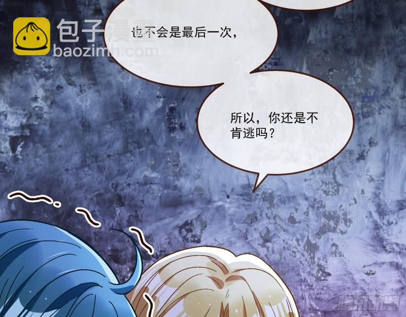 沉重的宿命62
