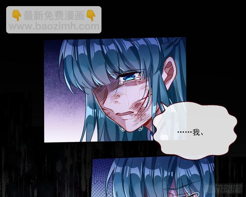 沉重的宿命65