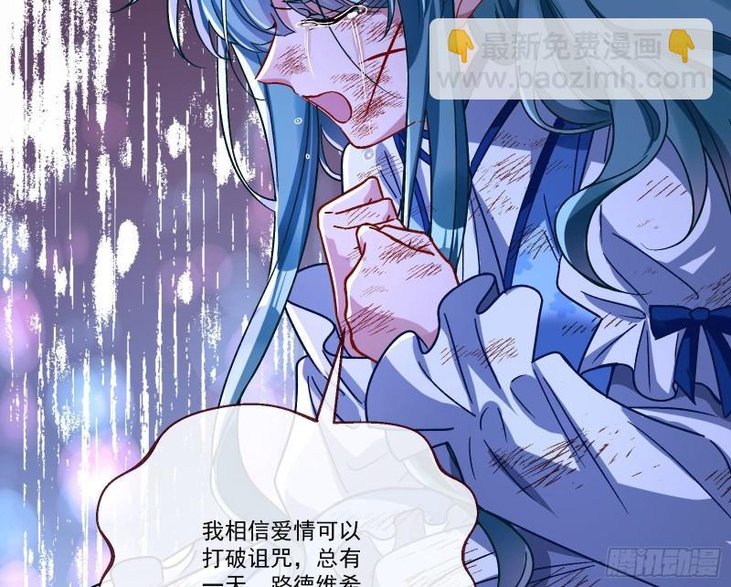 沉重的宿命67